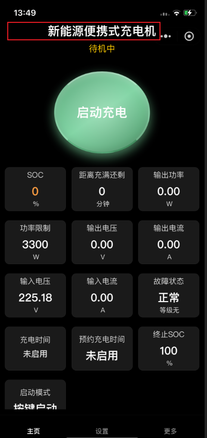 image-20251020140539939