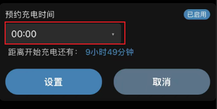 image-20251020141714405