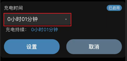 image-20251020142651394