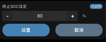 image-20251020142956432