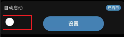 image-20251020143730740