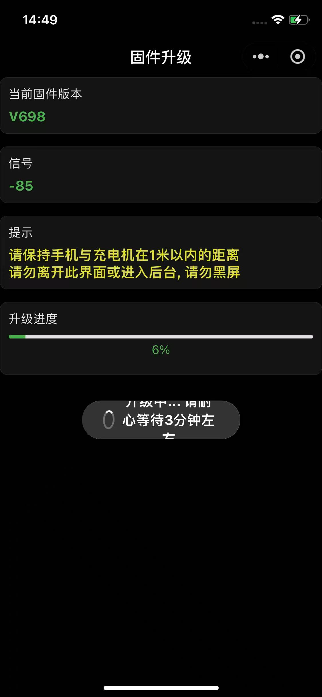 image-20251020145311193